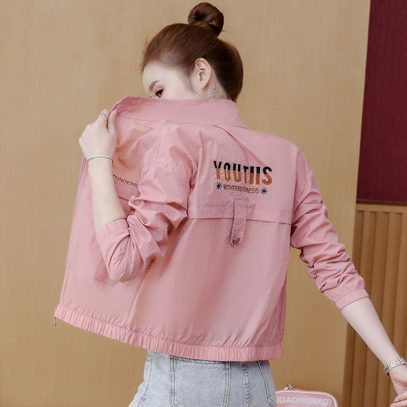 Summer Leisure Sun Protection Jacket Thin Ladies Short Loose All-match Baseball Uniform