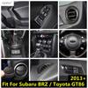 Carbon Fiber Accessories For Subaru BRZ / Toyota GT86 2013 - Central Control Strip Gear Panel AC Air Handle Bowl Cover Trim
