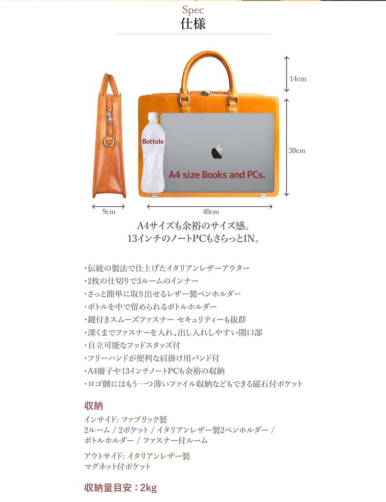 Business Bag Genuine Leather Briefcase Italian Leather Bottom Stud Free Standing Bag Sales A4 Documents 13 Inch Laptop Shoulder Bag Dark Brown [Dom