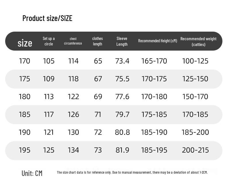 Romon Men's Classic Cotton Lapel Jacket