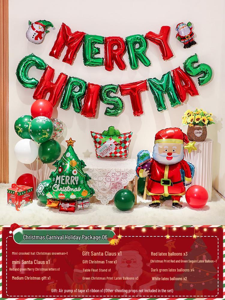Christmas Party Balloon Decoration Set: Festive Backdrop & Kindergarten Team Building Atmosphere Decor