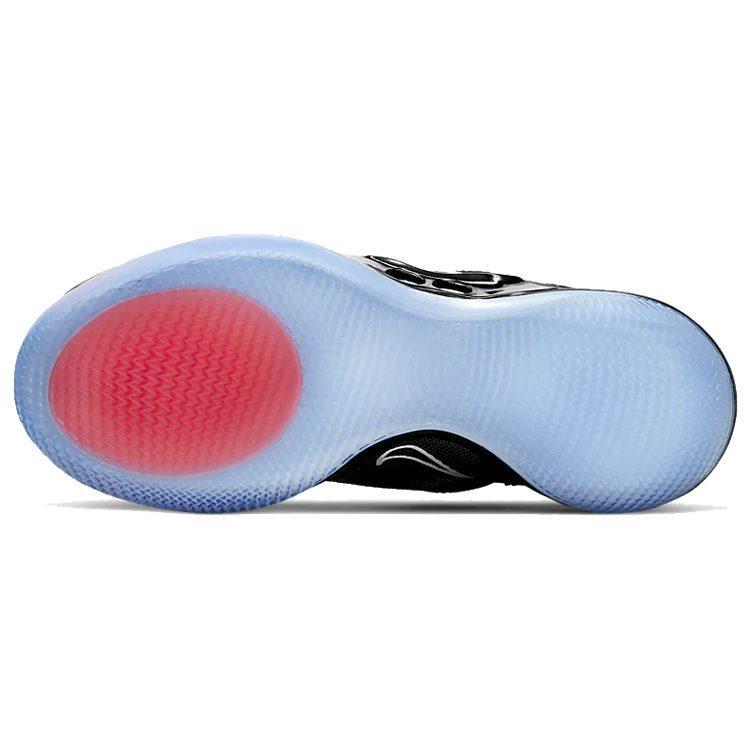 Nike Adapt Bb 2.0 Black US Charger BQ5397-001