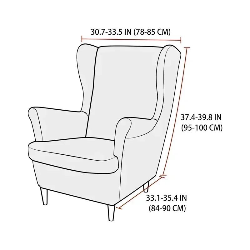 1seater Jacquard Wing Chair Cove with Seat Cushion Cover Elastic Wingback Armchair Slipcover Anti-Dirty Single Sofa Cover Home