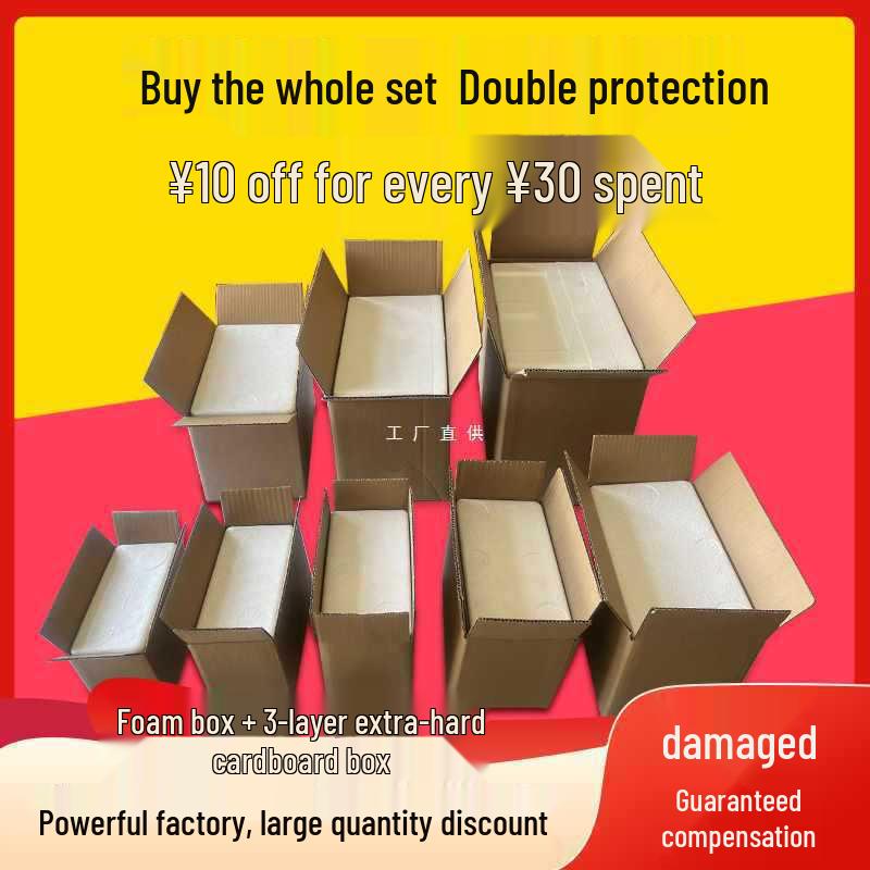 Insulated Foam Box Set for Fruit & Seafood Preservation