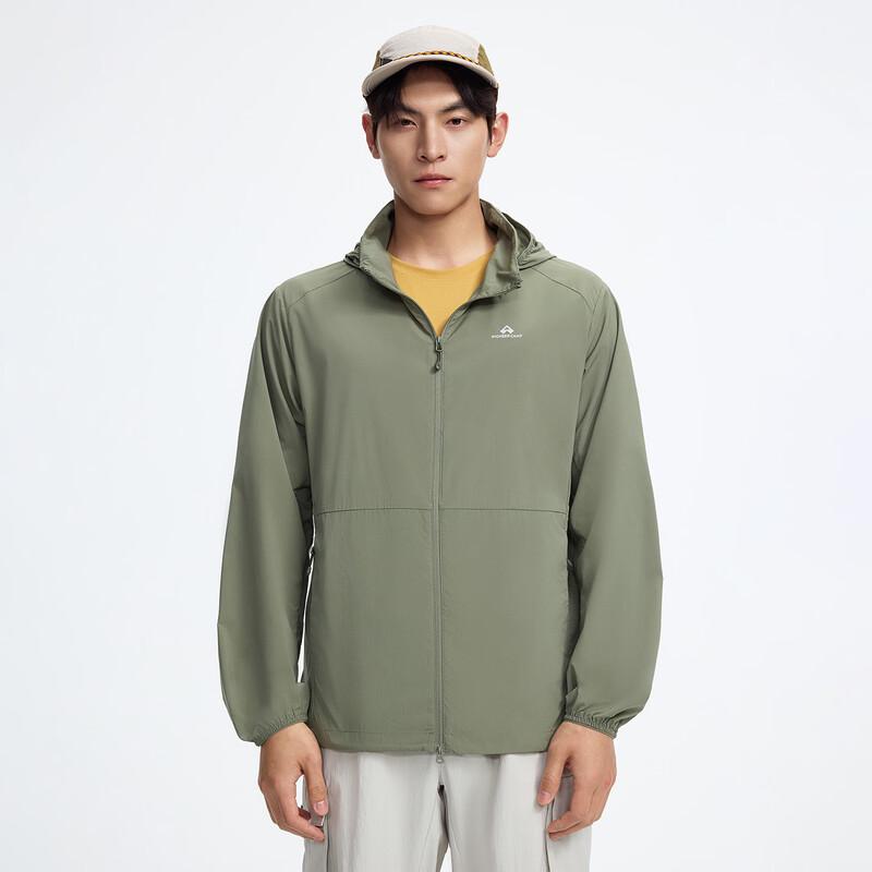 Men's Lightweight Outdoor Sun Protection Jacket