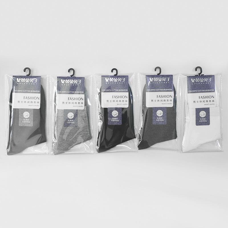 5 Paar Herren-Baumwollsocken in mittlerer Wadenhöhe, Deodorierende und schweißabsorbierende Baumwollsocken für Herren, Dünner Stil für den Sommer