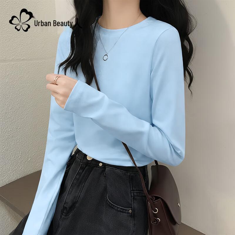 Women's Long Sleeve Pure Cotton Base Layer T-Shirt