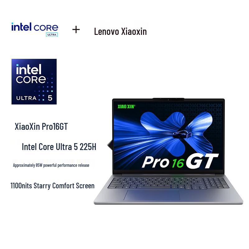 Lenovo Xiaoxin Pro16GT AI Thin & Light Laptop (CN version)