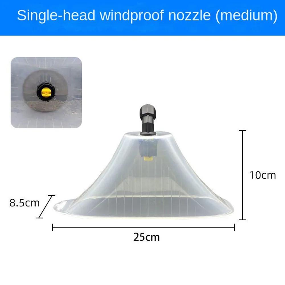 Sprayer Windproof Cover Windproof Nozzle Windproof Spray Nozzle Electric Killer Nozzle Sprayer Nozzle Electric Sprayer Nozzle