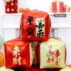 4D Festival Festive Square Box Balloon Ornament Shopping Mall Window Photo Background Arrangement Shooting Prop Material