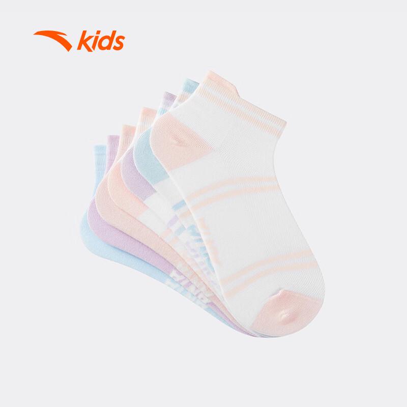 Anta Kids Life Series 7-Pair Socks Pack