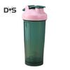Protein Shaker with Blender Ball 600ml Portable Wide Mouth Shaker Cup for Easy Mixing Whey Protein Shaker Bottle for Shakes Supplements