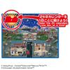 Takara Tomy Disney Cars Tomica Advent Calendar 2026 (Miniature Car Toy) - Ages 3 and up