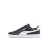 Кроссовки Puma Shuffle