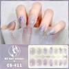 CS No-bake Gel Nail Polish Film Waterproof Full Sticker Chinese Style Panda Manicure Sticker Nail Sticker