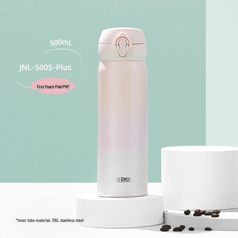 THERMOS 500ml 316L Stainless Steel Insulated Bottle