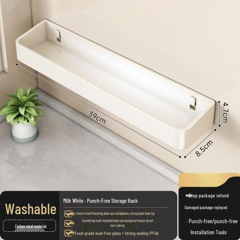 No-Drill Wall-Mounted Spice Rack & Seasoning Organizer