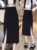 2024 Women's High Waist Black Midi Skirt: Summer Bodycon Slit, A-Line Maxi, Trendy Mid-Length