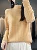 Women's Autumn/Winter Lightweight Wool Basketweave Long Sleeve Top