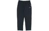 Men's Pants Li-Ning Knitted Sweatpants Men's Black Moderate Straight Fit Pants
