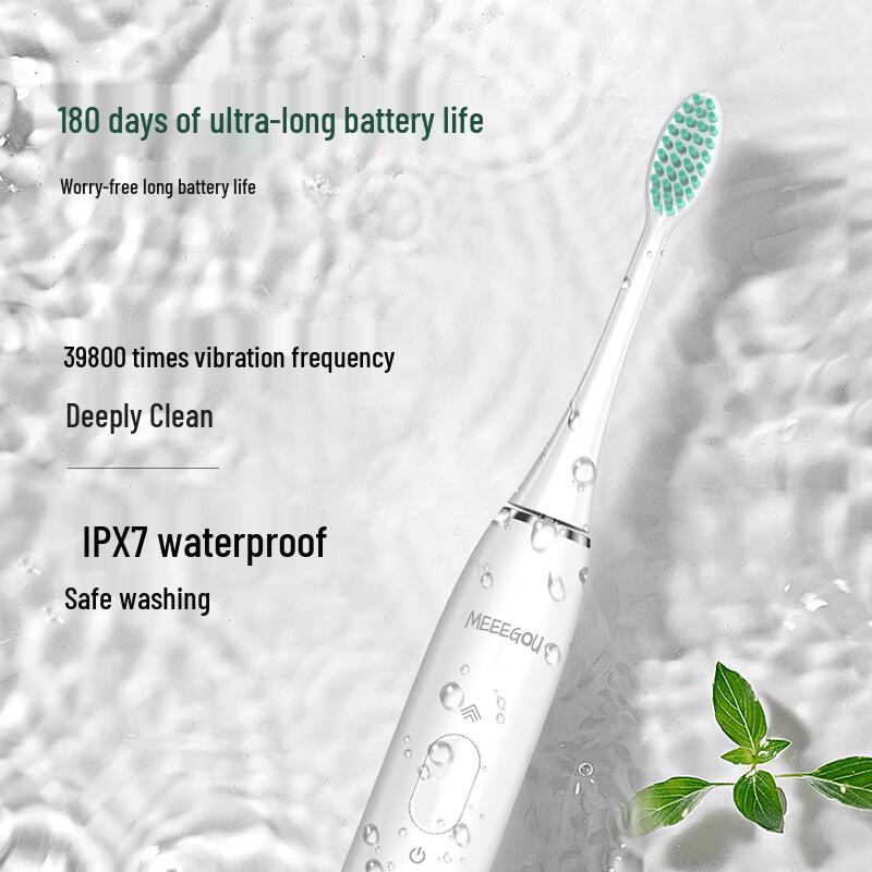 MiGO MX801 Sonic Electric Toothbrush CN Plug (adapter Included)