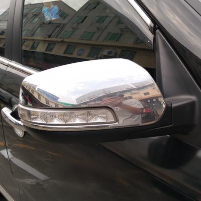 2Pcs ABS Chromed Side Door Rearview Mirror Cover Trims Car Accessories Fit For for 2009-2013 2014 KIA