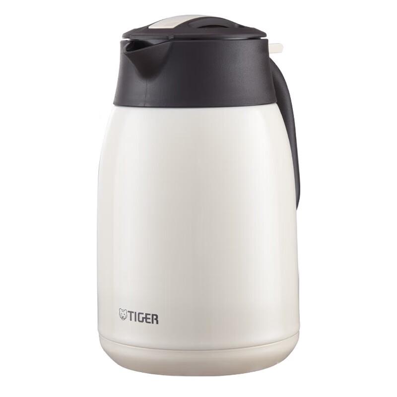 Tiger PWM-A12C Stainless Steel Thermos Bottle
