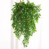 Artificial Ivy Plants Vine Plastic Leaf Wedding Wreath Festival Party Decora Home Garden DIY Room Wall Hanging Gift Outdoor Yard