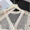 Women's French V-Neck Crochet Knit Cardigan Summer Slimming Loose Fit Versatile Top