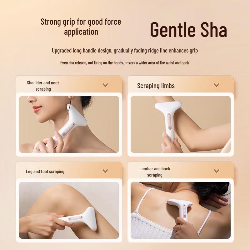 Keai Element Red Light Heated Vibrating Gua Sha Tool