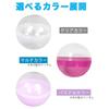 AZNABLE Gacha Capsules 45mm No Set of 100 Transparent, Colorful, Hole, (Clear Color)