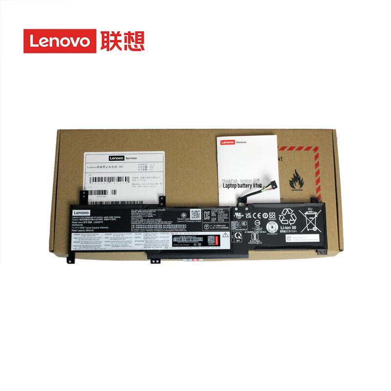 

Lenovo Original L20M3PF0 Laptop Battery