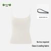 Antibacterial Cool Women's Camisole: Double Straps, Chest Pads, Ice Silk, Seamless Design