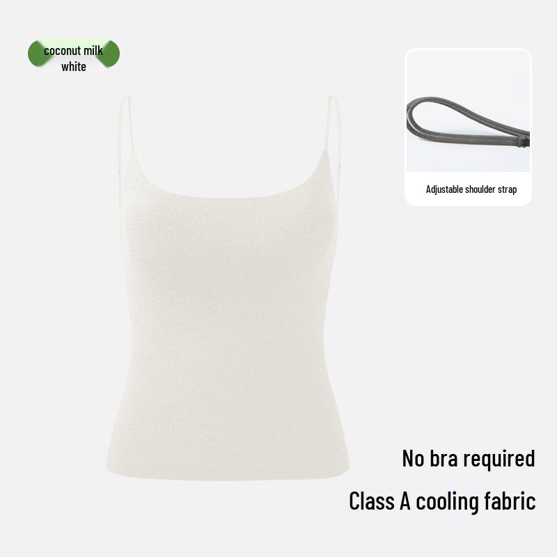 Antibacterial Cool Women's Camisole: Double Straps, Chest Pads, Ice Silk, Seamless Design