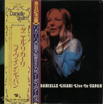 LP Record DANIELLE LIEARI  Live In Japan GP370 BARCLAY 1972 Japan Obi Pop Used