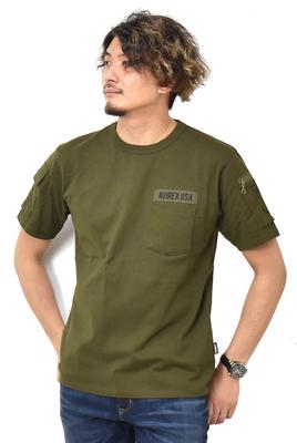 Fatigue T-Shirt 6113328 (75 Olive, L)