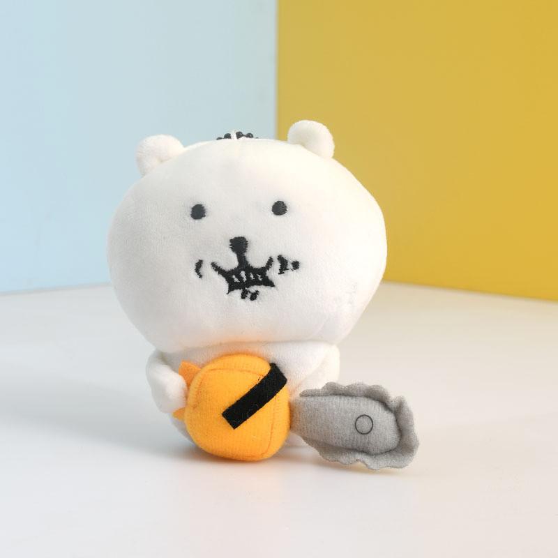 Christmas Joke Bear Plush Toy With Keychain For Teen Girls Chainsaw Bear
