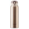 FUGUANG Ultralight Portable Insulated Bottle