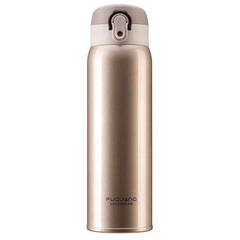 FUGUANG Ultralight Portable Insulated Bottle
