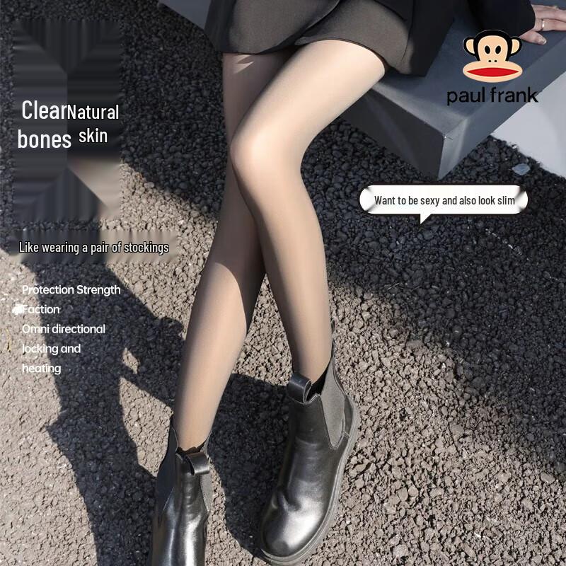 

PAUL FRANK Термоколготки на флисовой подкладке One Size, Fleece-lined, Footed