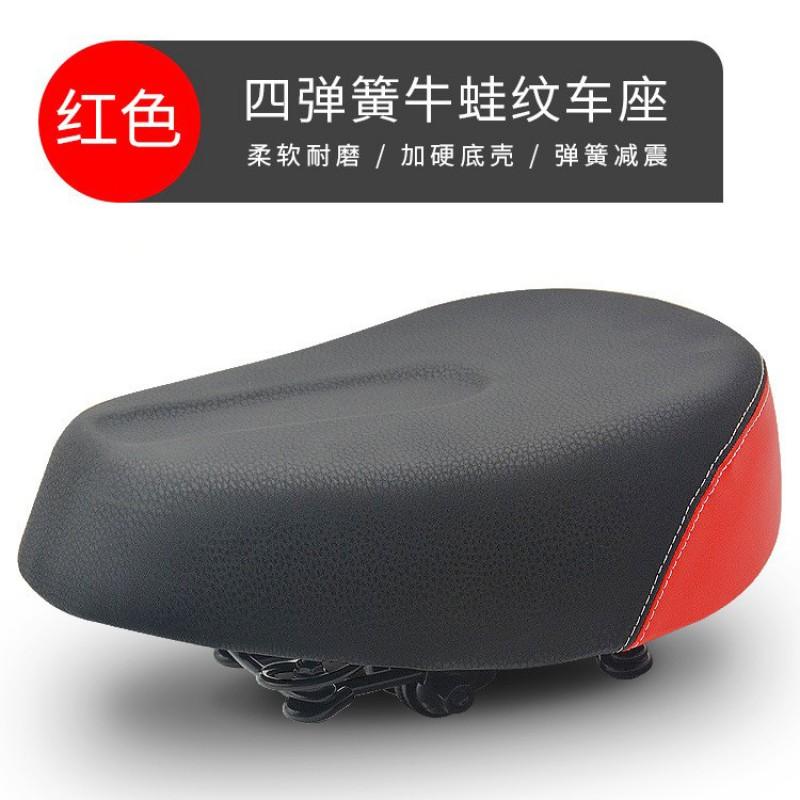 Electric Bike Saddle Universal Scooter Seat Extra Large Thickened With 4 Springs PU Leather E-Bike