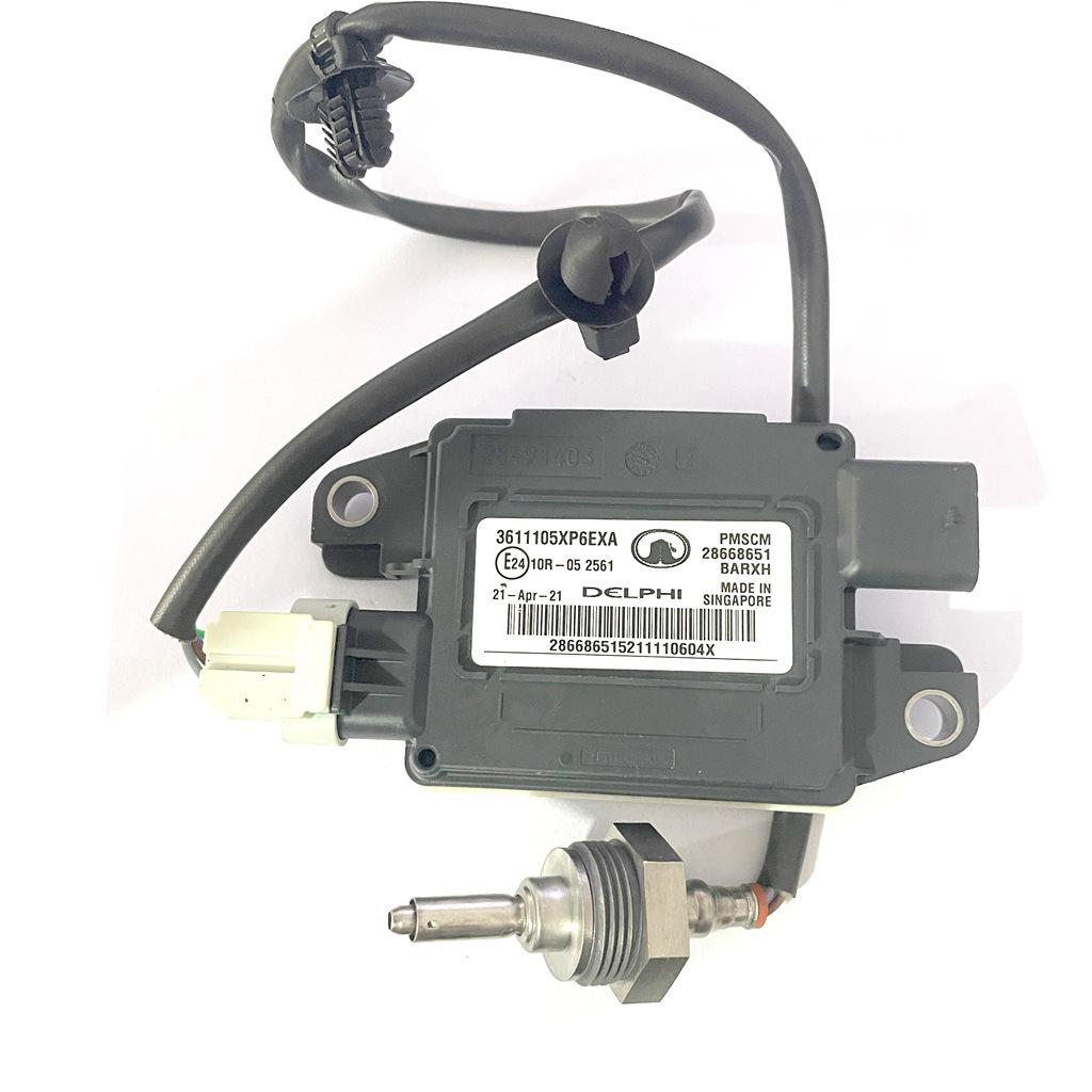 Great Wall Pickup Delphi PM Sensor 3611105XP6EXA/3611104XPW01A