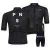 2026 Herren Kurzarm Radsportanzug Overall Set Atmungsaktiv Sommer Radsportbekleidung Rennrad
