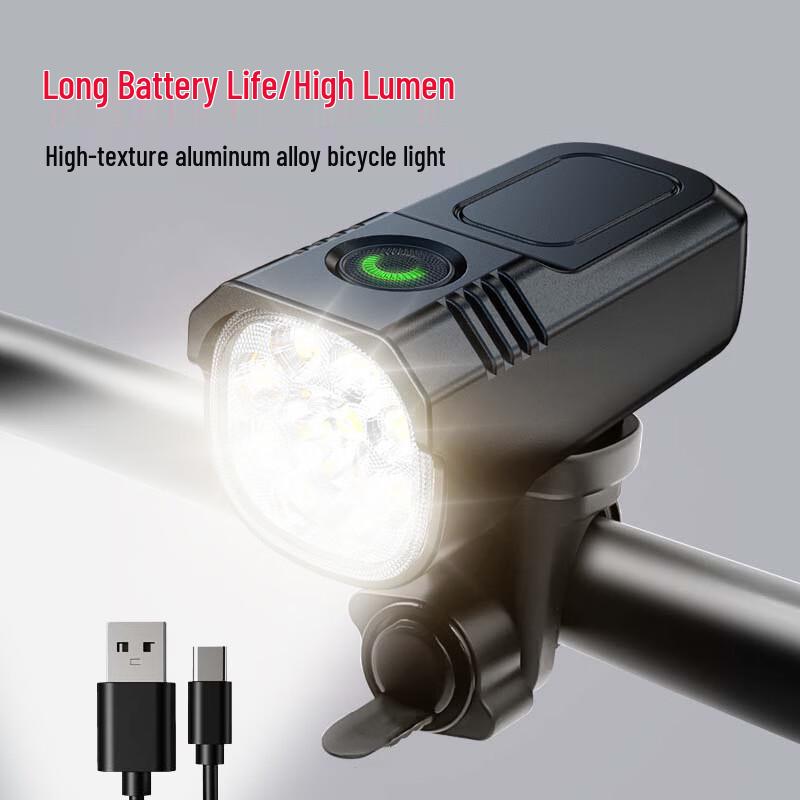 Longchan Aluminum Alloy Rechargeable Bicycle Light Set