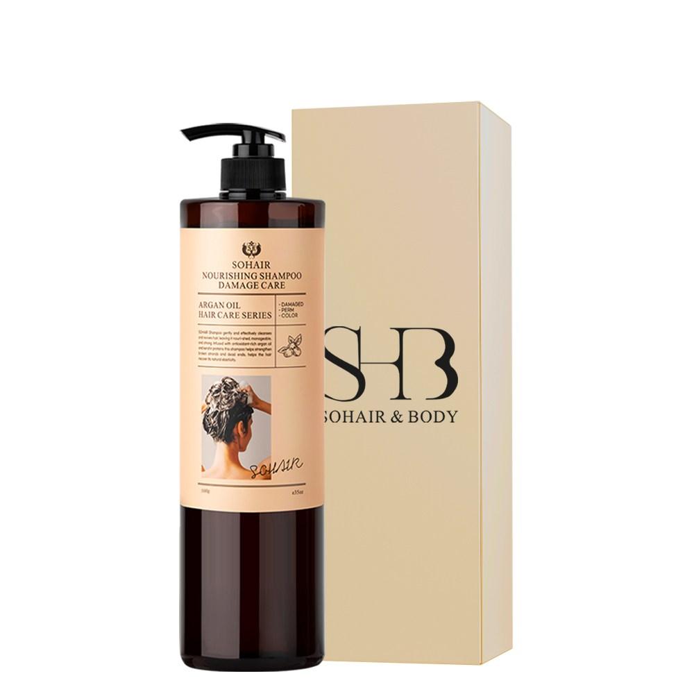 So Hair Nourishing Argan Hair Loss Shampoo Damage Care 500g 1 pcs