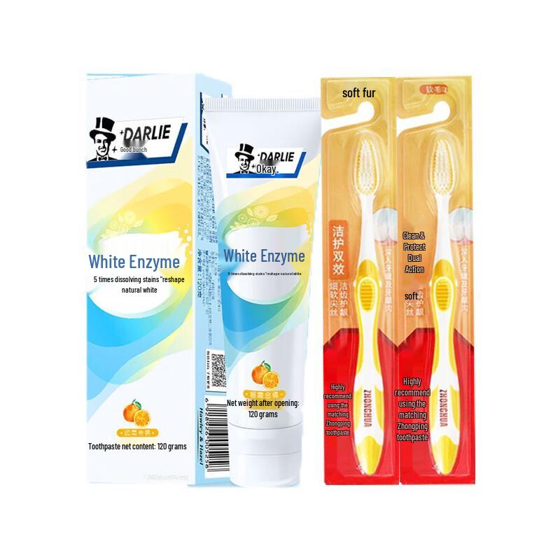 Darlie White & Bright Toothpaste with Toothbrushes