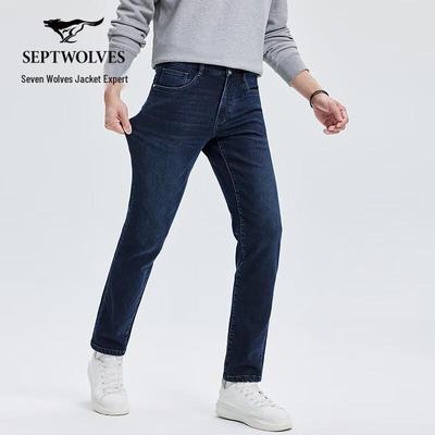 Men's Warm Brushed Straight-Leg Washed Jeans