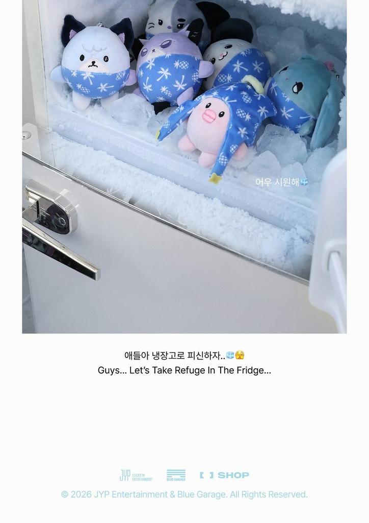 Xdinary Heroes 2026 Summer Special The Xcape MD - Xdinary Monsters PLUSH SUMMER Ver.