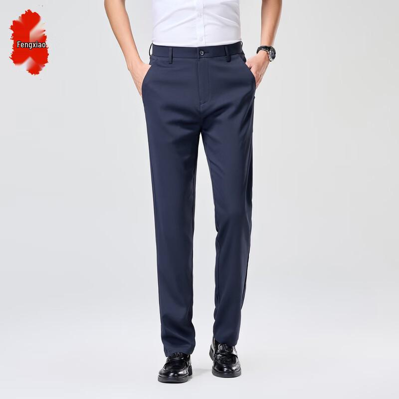 Men s Lightweight Straight-Leg Business Dress Pants 180/88A
