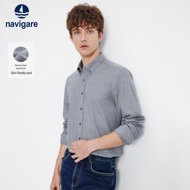 NaviCare Men s Brushed Solid Long-Sleeve Shirt XXXL/43